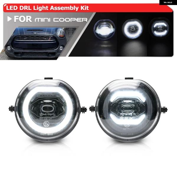 並行輸入品 F55 F56 F54 F57 OE-SPEC LED バンパー ライト アセンブリ キット 15年以降 3代目ミニ クラブマン カブリオ DRL/