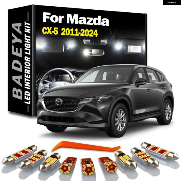 並行輸入品 マツダ CANBUS LED 電球 車内読書灯 キット CX-5 2022 - 23 2024 車用 11個 2011-2019-21