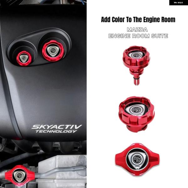 並行輸入品 マツダ アルミ エンジン オイル キャップ スピード 2356 6 ワゴン ミアータ MX-5 CX-3 CX-5 アテンザ CX-30 アクセラ