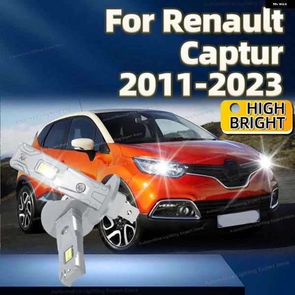 並行輸入品 ルノー CANBUS LED 電球 車用 ヘッドライト キャプチャー 2012 - 15 2016 - 17 2018 2個 30000LM 201