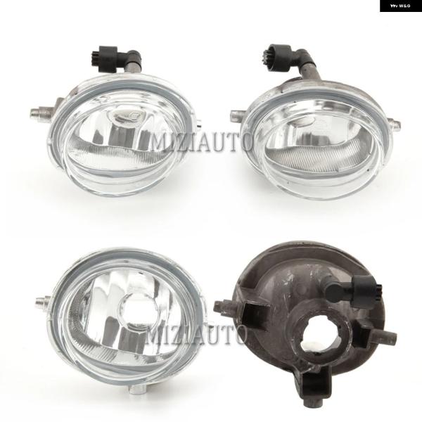 並行輸入品 マツダ フォグランプ アクセラ アテンザ 3 5 6 CX-5 CX-7 MX5 フォグライト バルブ なし ヘッドライト