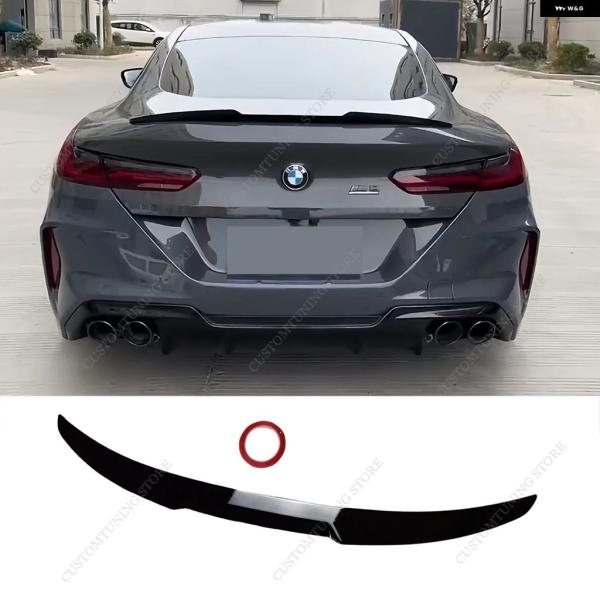 並行輸入品 BMW G15 G16 F92 F93 ABS リア スポイラー 840I 850I 840D 850D M8 クーペ/グランクーペ トランク テー