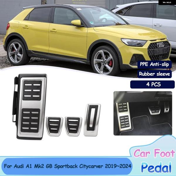 並行輸入品 アウディ A1 MK2 GB スポーツバック シティカーバー 2019〜2024 車用フット ペダル カバー ブレーキ アクセル ステンレス