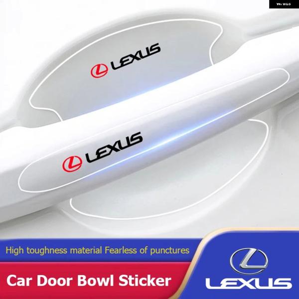 並行輸入品 レクサス 車用 ドアハンドル フィルム 傷防止 ステッカー デカール F-SPORT ES RX NX LS UX LM LX GX LC RZ I