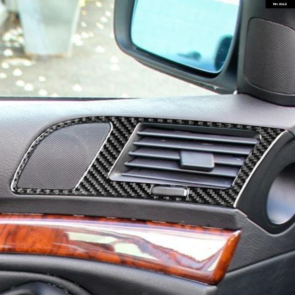 並行輸入品 BMW E395シリーズM5用 1998-2003用 カーボン ドア オーディオ エア アウトレット パネル カバー カー インテリア 装飾 ステッ