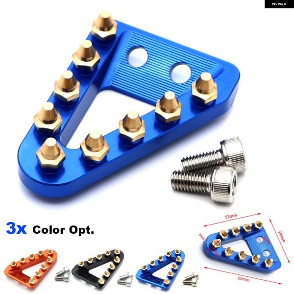 並行輸入品 リアブレーキ ペダル チップ/トゥブレーキ レバー ステッププレートハスクバーナ TC TE TX FC FE FS FX 85 125 150 250 300 350 450 501 2017 年以降