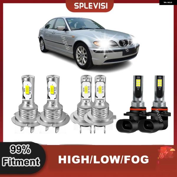 並行輸入品 BMW E46 H7 9006 車用 LED ヘッドライト ハイ/ロービーム フォグランプ バルブ 3シリーズ クーペ 2000 - 03 2004