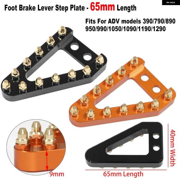 並行輸入品 ブレーキ ペダル チップトゥフットブレーキ レバー ステッププレートKTM ADV 250 390 790 890 950 990 1050 1090 1190 1290 R/L/S/T