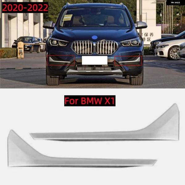 並行輸入品 BMW X1 2020 2021 2022用カー フォグランプ カバー ランプ フレーム グリル 2個セット