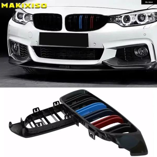 並行輸入品 BMW F32 F33 F36 F80 F82 カブリオレ クーペ 425I 430I 440I 435I フロントキドニー グリル スラット M4