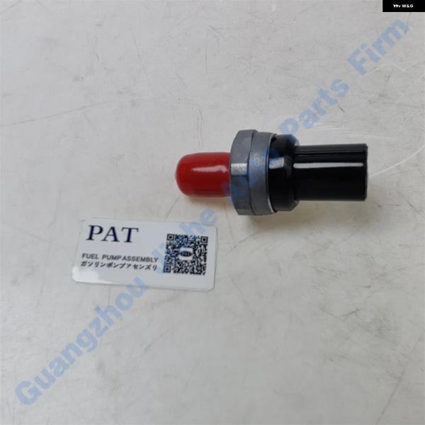 並行輸入品 ホンダ アキュラ用 アコード PAT エンジン ノックセンサー 30530-PWA-014 30530PWA014 30530-P8F-A01 30530P8FA01