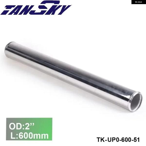 並行輸入品 2 ピース/ ユニット 51 MM インチ OD アウト/ インレット アルミストレートターボ/インタークーラーエルボ L:600 MM フォード モンデオ TDCI 2.0 TK-