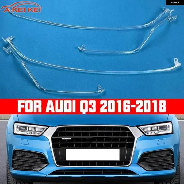 並行輸入品 アウディ Q3 車用 LED ヘッドライト DRL ガイドプレート チューブ エンジェルアイ ハイ バージョン 2016-2018