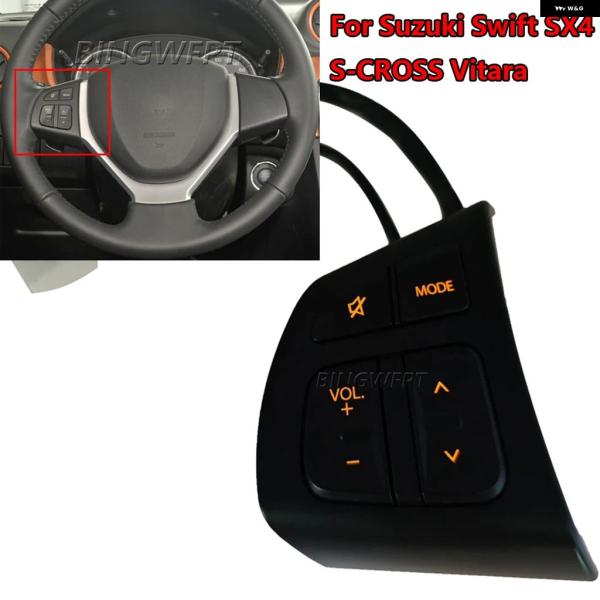 並行輸入品 スズキ ビターラ カー オーディオ ボリュームスイッチ多機能 ステアリングホイール ラジオ 音楽ミュートモード コントロール ボタン 2016-18