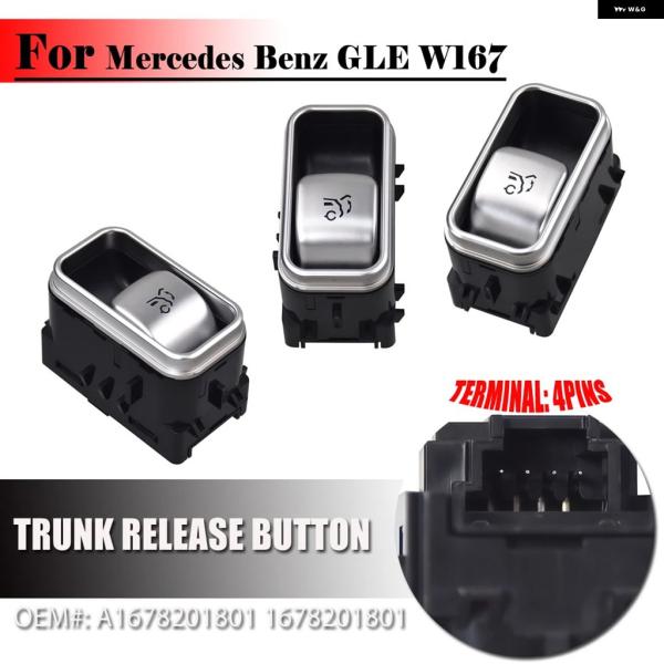 並行輸入品 メルセデス ベンツ W167 GLE トランク リリース ボタン A1678201801 1678201801