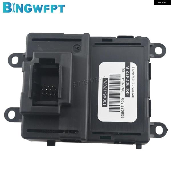 並行輸入品 アウディ 8R0 907 472 Q5 LED ヘッドライト DRL バラスト 制御 モジュール 8R0-907-472 8R0907472 100