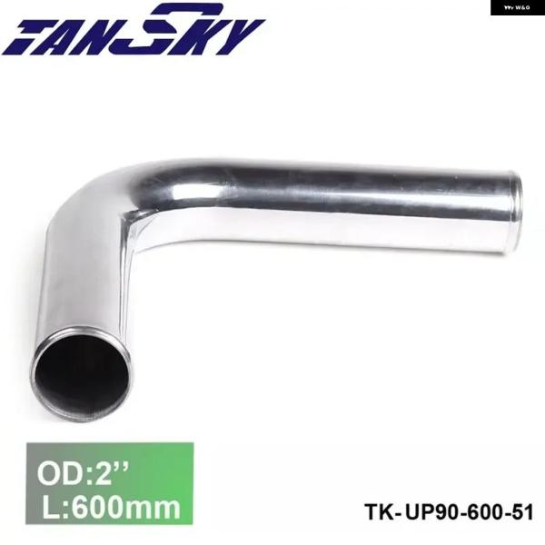 並行輸入品 2 ピース/ ユニット 51 MM インチ 外径アウト/ インレット アルミ 90 度ターボ/インタークーラーエルボ配管 L:600 MM フォード マスタング TK-UP90-6