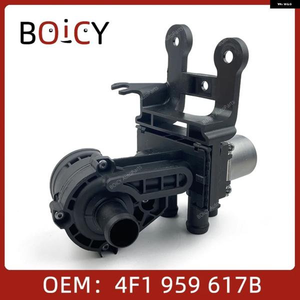 並行輸入品 アウディ A6 オールロード クワトロ プラス/アバント クワトロ用暖房 システム 制御 バルブ RS6/RS6 4F1959617B 4F1959