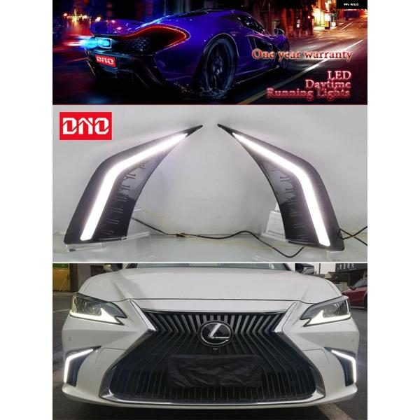 並行輸入品 レクサスES 2018 - 2021 2022用 カー LED DRL 12V デイライト ウィンカー デイタイム ランニング ヘッドランプ オート