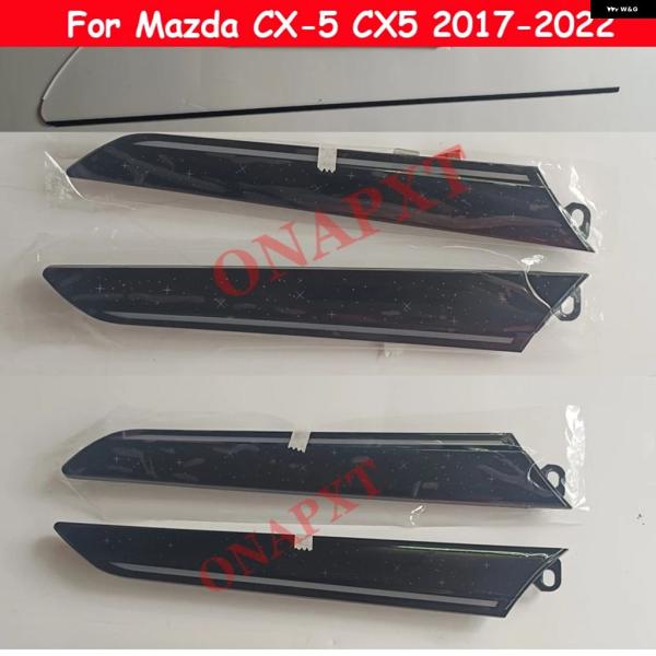 並行輸入品 マツダ CX-5 2017-2022用 LED 車内 アンビエントライト ドア パネル ダッシュボード ストリップ フットウェル アトモスフィアラン