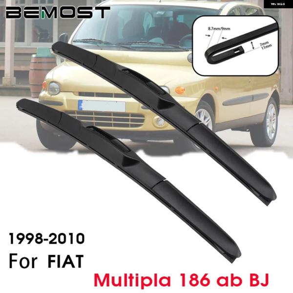 並行輸入品 フィアット ムルティプラ 186 後期型 フロントガラス ワイパー ブレード天然ゴム 1998-2010