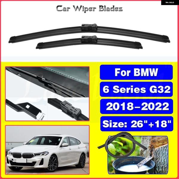 並行輸入品 BMW G32 6シリーズ グランツーリスモ GT 630I XDRIVE フロントガラス ワイパー ブレード カー 2019 2020 2018-