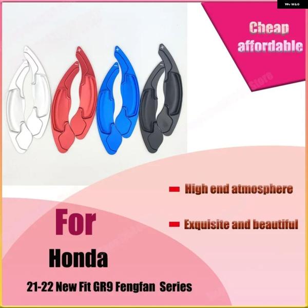 並行輸入品 ホンダ 21-22 GR9 フェンファン 10代目 シビック アコード HRV ギア シフト パドル 内装 パーツ