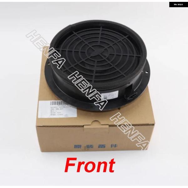 並行輸入品 アウディ フロント リア A A4L B8 A5 Q5 Q3 ドア スピーカー 1個 8KD035415A 8KD03541