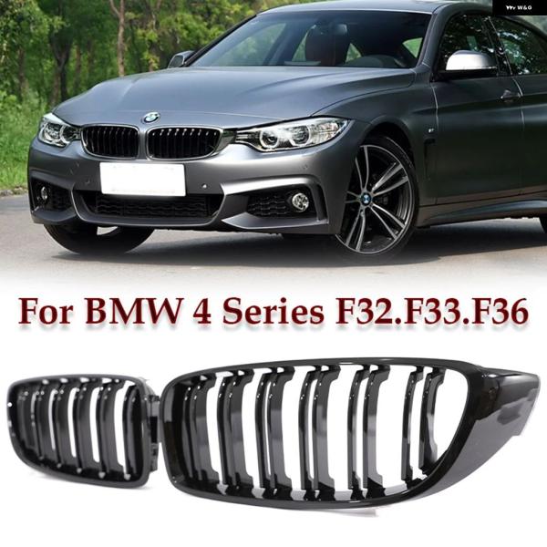 並行輸入品 BMW F32 F33 F36 F80 F82 フロント バンパー キドニー グリル カーボンクローム Mカラー 4シリーズ グラン 2013-2020