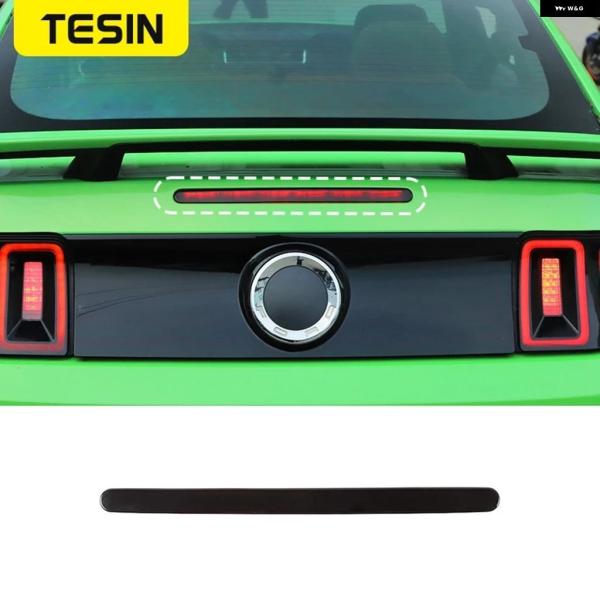 並行輸入品 フォード マスタング 2010 - 2013 - 14 ハイポジション ブレーキライト 装飾 ストリップ カバー ステッカー トリム