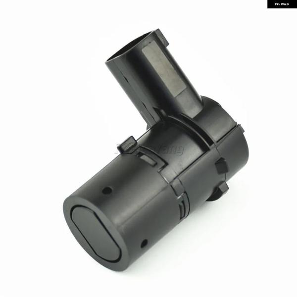並行輸入品 ジャガー XK8 クーペ用リア アウター パーキング リバースセンサー PDC LJE7355BB