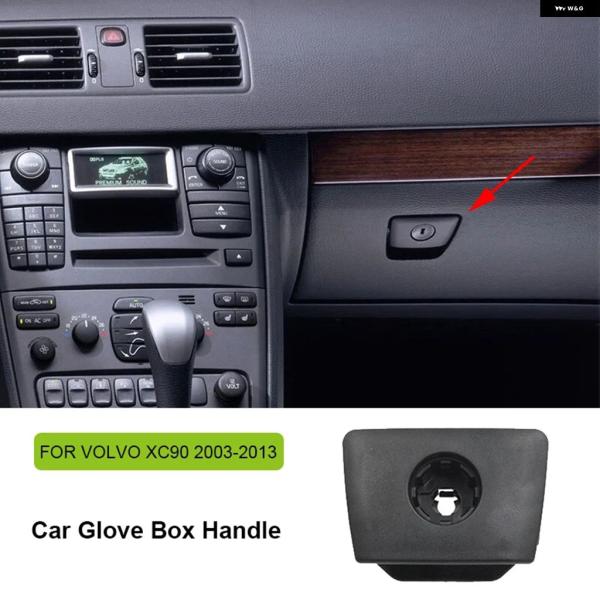 並行輸入品 ボルボ XC90 車用 グローブ ボックス ラッチハンドル ロックラッチコンパートメントロックハンドル 2003-2013 30643013