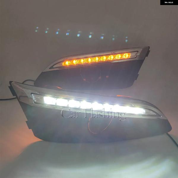 並行輸入品 シボレー アベオ ソニック 2011 - 2012 13 LED デイタイム デイライト ウィンカー フォグランプ カバー