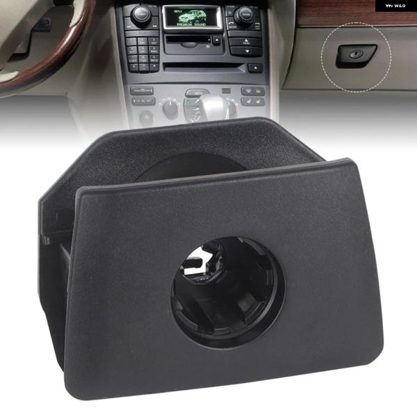 並行輸入品 ボルボ XC90 グローブ ボックス 蓋ロックラッチハンドル 2003 - 06 2007 10 2011 12 2013用 30643013