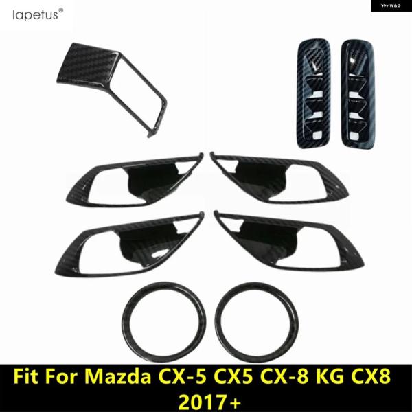 並行輸入品 マツダ CX-5 CX-8 KG CX8 2017 - 2025 ハンドルボウル/ ピラー AツイーターA エアベント / ハザード 灯ランプ カバー トリム