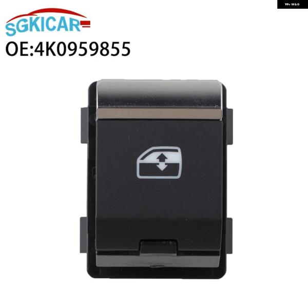 並行輸入品 アウディ A3 A6 Q3 Q4 S3 S6 S7 E-TRON スポーツバック用カーパワーウィンドウスイッチ ボタン 4K0959855