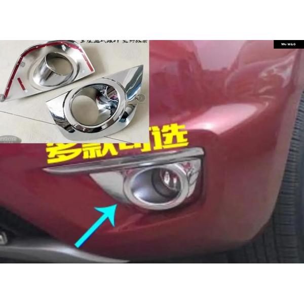 並行輸入品 ルノー コレオス 2012 13 14 フォグランプ トリム フロント/リア ABS フォグライト メッキ カバー ステッカー クローム
