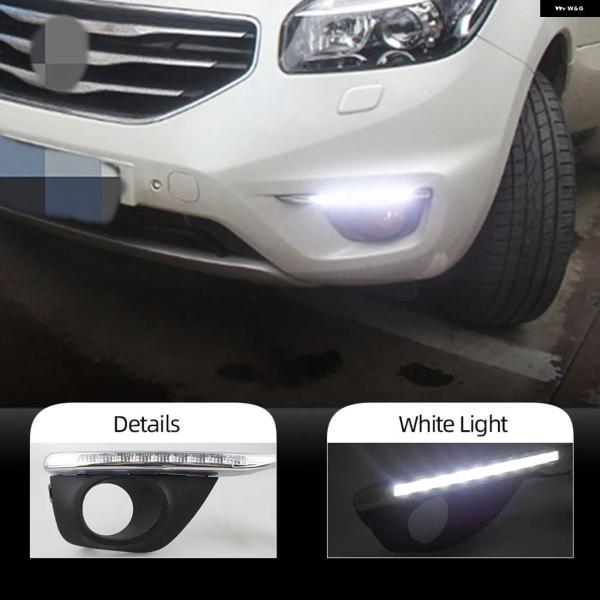 並行輸入品 ルノー コレオス 2011 - 2014 LED DRL ドライビング デイタイム カー スタイリング フォグランプ カバー 2個セット