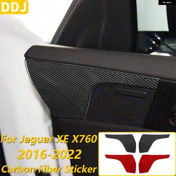 並行輸入品 ジャガー X760 XE カーボン フロントドア スピーカー オーディオ ホーン パネル カバー 装飾 カー インテリア ステッカー 2016-20