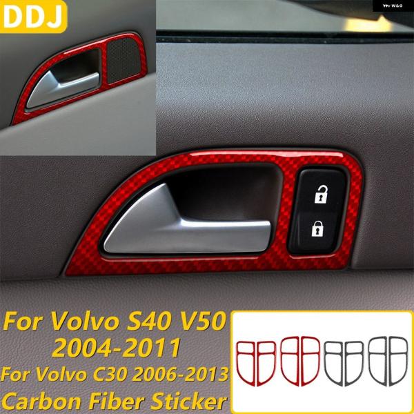並行輸入品 ボルボ S40 V50 C30 カーボン ドアロック ハンドル スイッチ パネル カバー カー デコレーション ステッカー 2004-2011 20