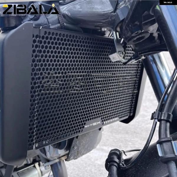 並行輸入品 スズキ SV 7GX SV7GX 2026 2028 ラジエーター ガード オートバイ グリル プロテクター カバー SV-7GX SV7-GX