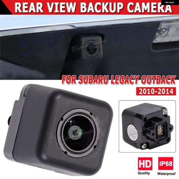 並行輸入品 スバル レガシィ アウトバック バック カメラ 2010-2014 86267-AJ10B 86267AJ10B