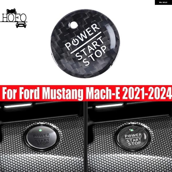 並行輸入品 フォード マスタング マッハE 2021-2024年モデル用 エンジン スターター ボタン ステッカー カバー トリム