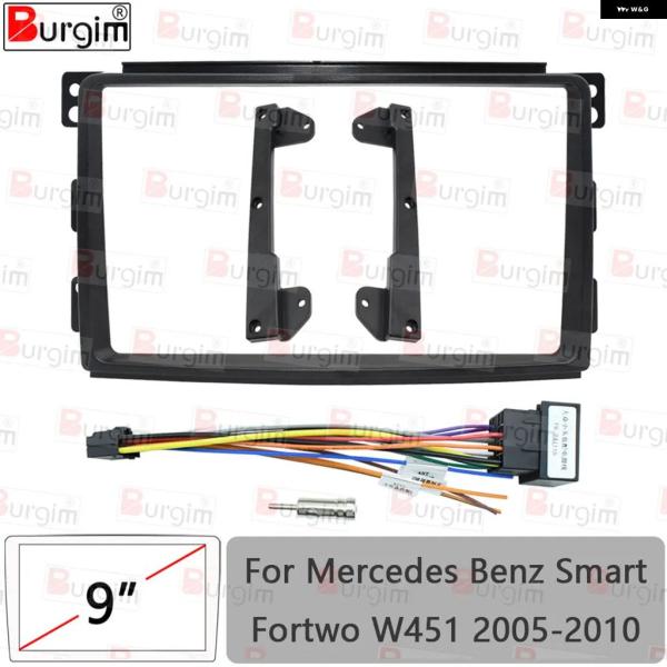 並行輸入品 メルセデス ベンツ W451 スマートフォーツー カー ラジオ フェイシア 9インチ 2DIN ステレオ パネル 配線 ハーネス 電源コード ケーブル アダプター