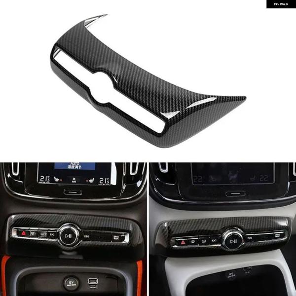 並行輸入品 ボルボ XC40 2018 - 2025 カー センター エアコン オーディオ 調整 フレーム ノブ カバー トリム