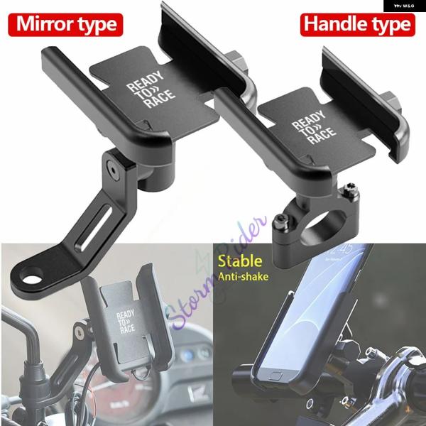 並行輸入品 KTM SUPER DUKE 390 1290 790 890 READY TO RACE 自転車用 ホルダー ハンドルバー GPS スタンド ブラケット オートバイ