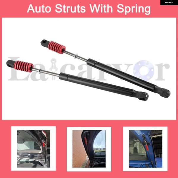 並行輸入品 シトロエン DS5 2011-2018 ハッチバック リア トランク ガススプリング ダンパー 車
