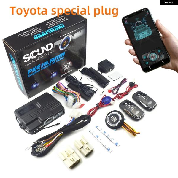並行輸入品 トヨタ ヤリス カローラ RAV4 カムリ スマホ アプリ リモートスタート キット キーレスエントリー 車用 アラーム 車