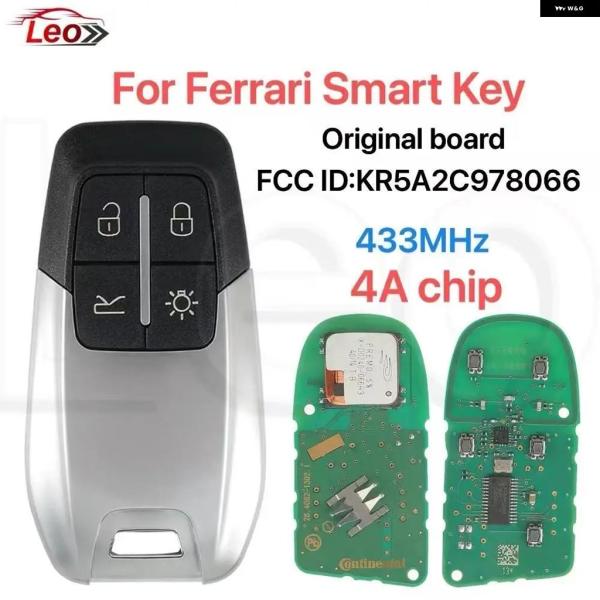 並行輸入品 フェラーリ 458 588 488GTB LaFerrari 2014-2020 スマートキー 4ボタン 433MHz 車