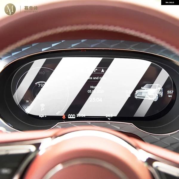 並行輸入品 ベントレー ベンテイガ 2021-2024 センターコントロールスクリーン クリア フィルム 傷防止 PPF 車